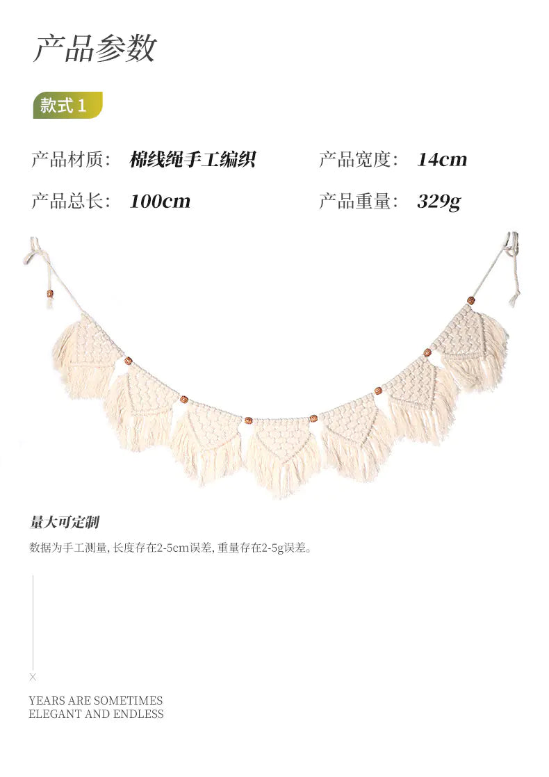 Bohemian Handwoven Tapestry - Modern Nordic Decor